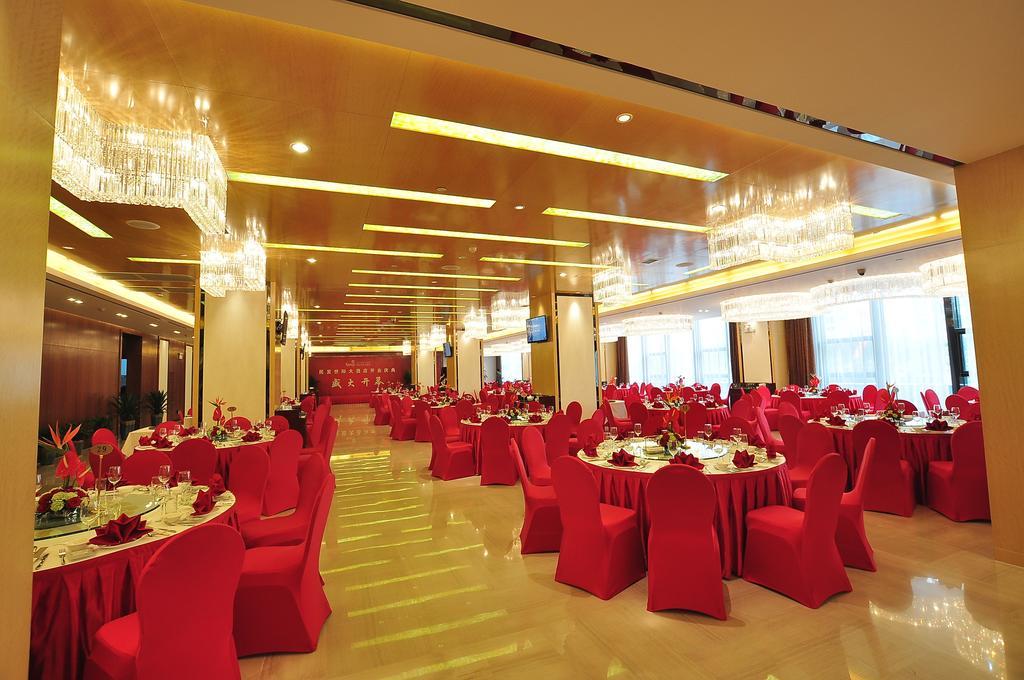 The Minpha Apartment Hotel Xiangyang Xiangyang (Hubei) Ruang foto